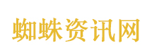 外网把中国视频偷给日本成常态